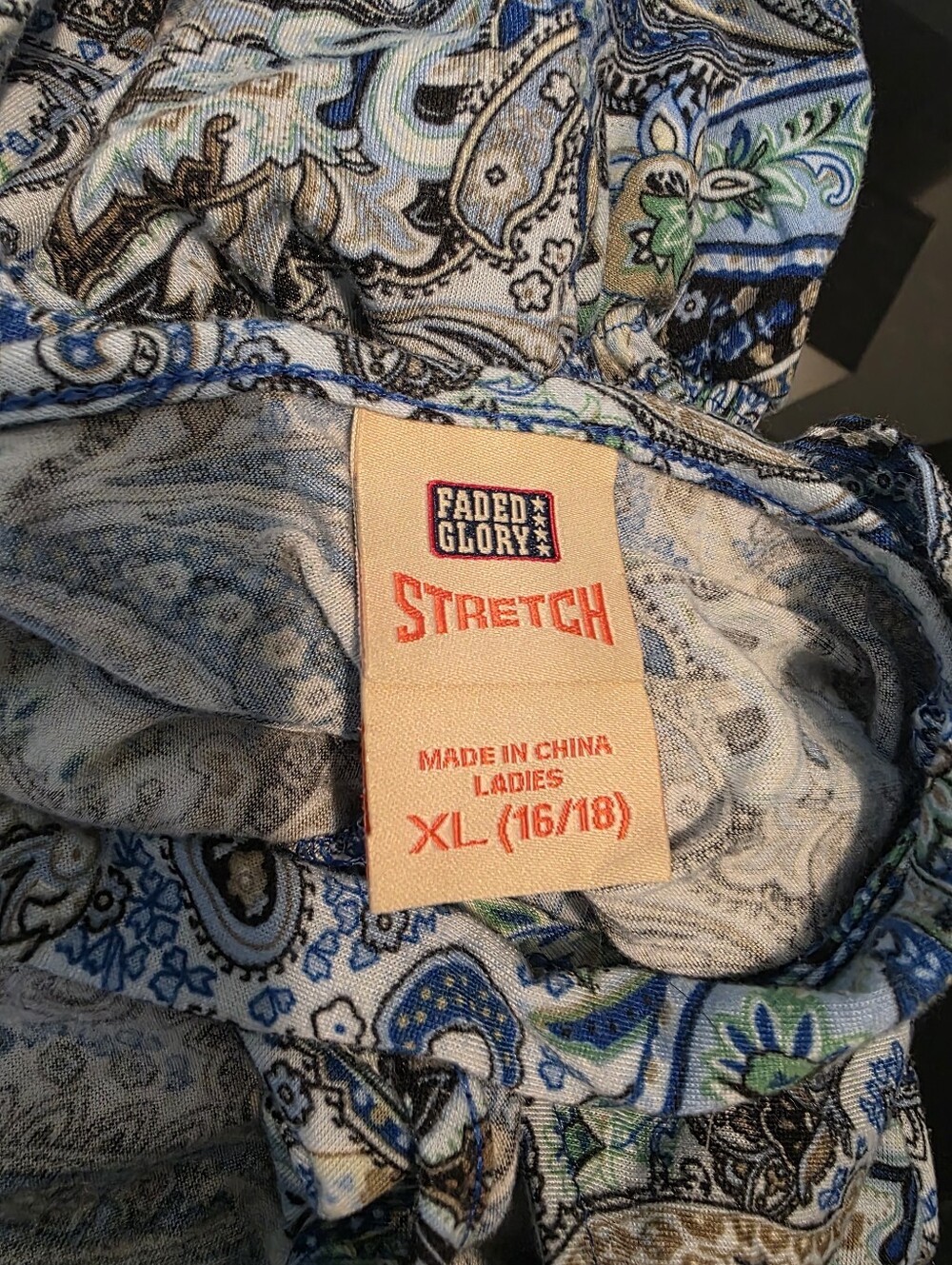 Faded Glory Blue and Green Paisley Stretch Top
